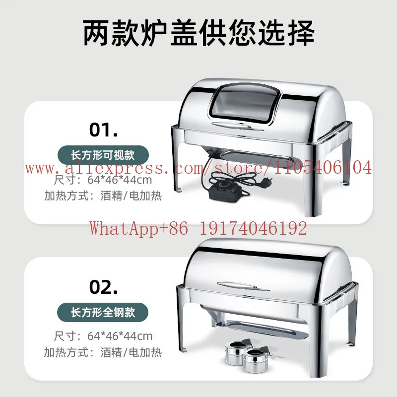 1PCS Buffet Stove Flap Square Buffy Stove Buffet Breakfast Insulation Stove