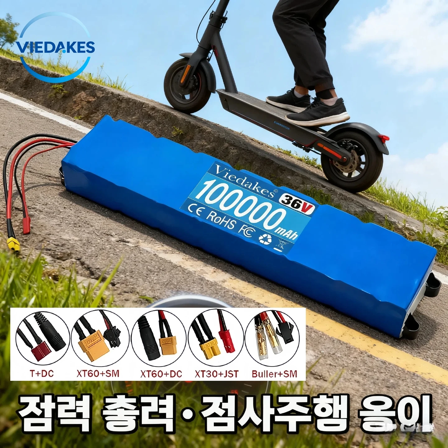

Original 36V 100Ah battery, 18650 10S3P 36V Battery Pack, 800W Power Modified 36V Electric Scooter Battery with BMS, XT60☺×▁