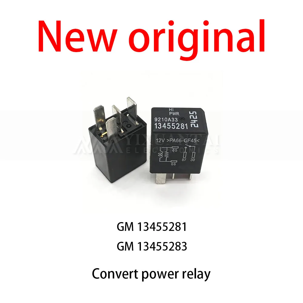 

2Pcs/Lot New original GM 13455281 GM 13455283 Automotive central control power relay