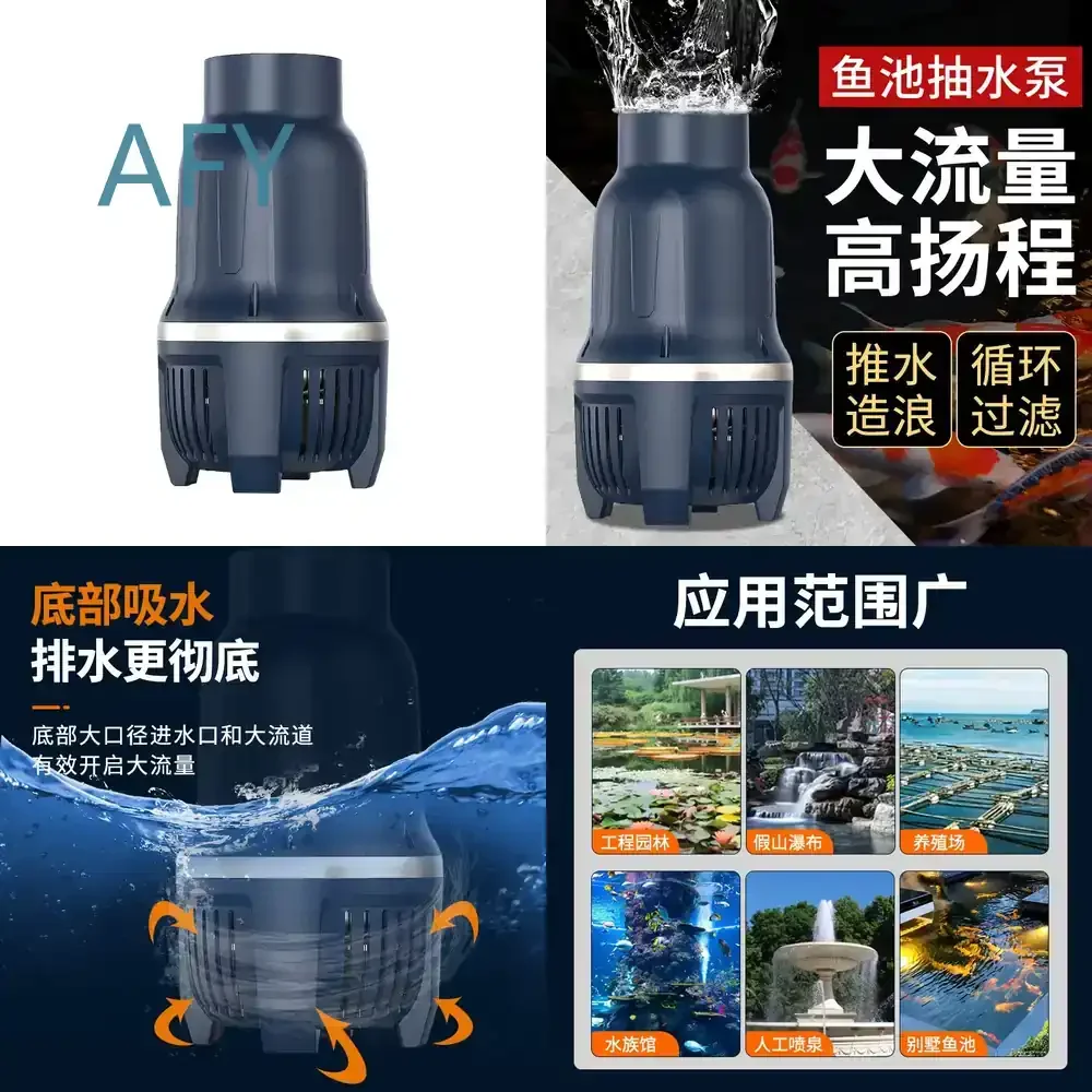Koi Fish Pond Water Pump for Outdoor Courtyard Aquaculture Large Flow Submersible Circulating Pump with Filtration