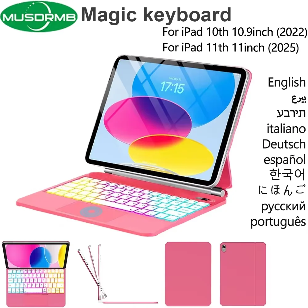 magic-style-case-keyboard-for-ipad-2025-11th-generation-11-inch-a16-a3354-a3355-for-ipad-2022-10th-gen-109-a2696-a2757-cover