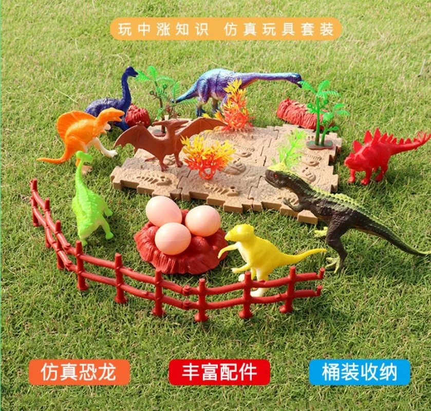 Jurassic Dinosaur Soft Rubber Tyrannosaurus Rex Brachiosaurus Model Set Basket Rich Scene Educational Toys