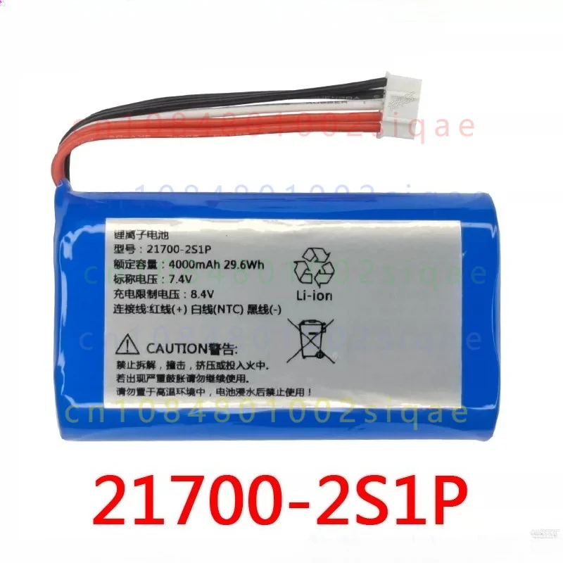 1PCS FOR VSONIC Mars BT201 Magnetic Levitation Speaker Replacement 2S1P 21700 Li-ion Battery