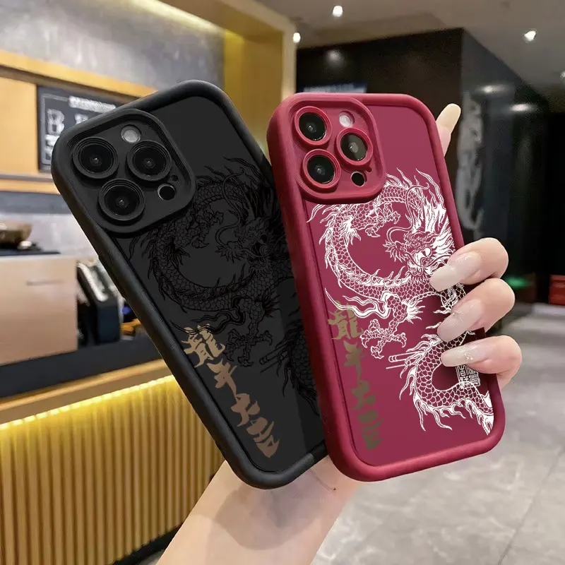 Luxe Draak Patroon Telefoon Case Voor Honor X9C X7C X6B X7B X8B X9B X6A X7A X8A X9A Case Matte Siliconen Shockproof Cover Fundas