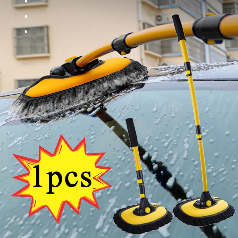 

Car Washer Chenille Brush Windshield Roof Window Cleaning Maintenance Stretching Handle Auto Care Accessories