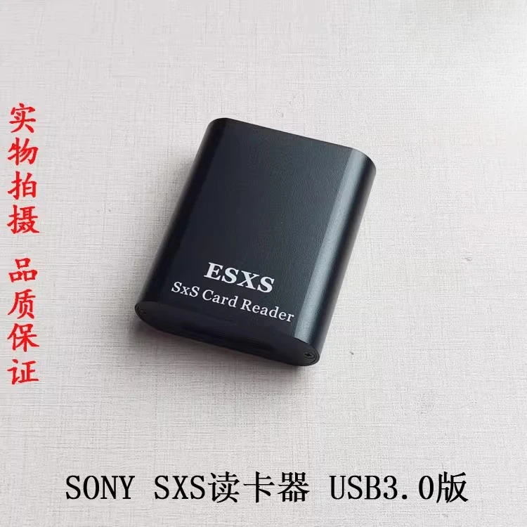 For Sony Sony Sxs C…
