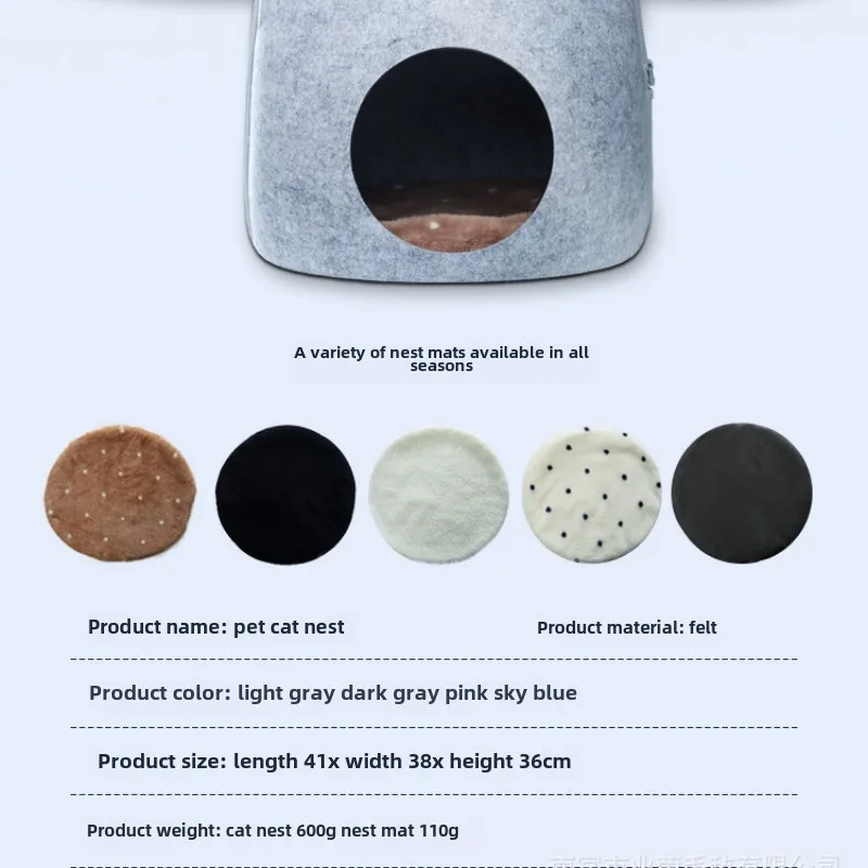 Felt Cat Nest Semi Closed Creative Cat Nest Available for All Seasons