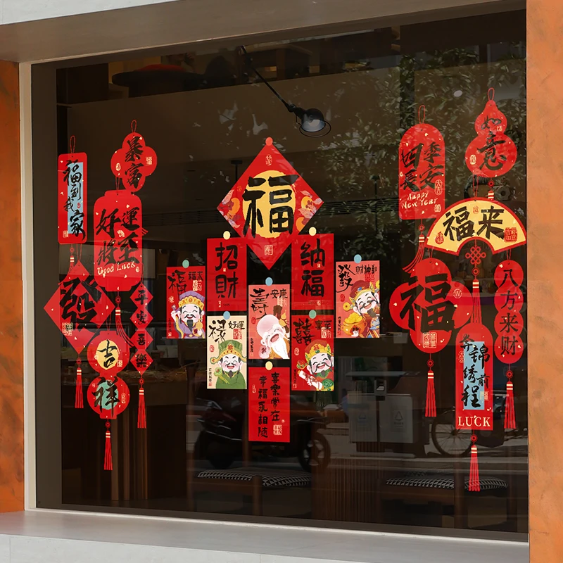 Naklejki dekoracyjne na okna na Święto Wiosny 2026, noworoczne malowanki na okna z motywem kwiatowym, naklejki na ścianę jako tło.