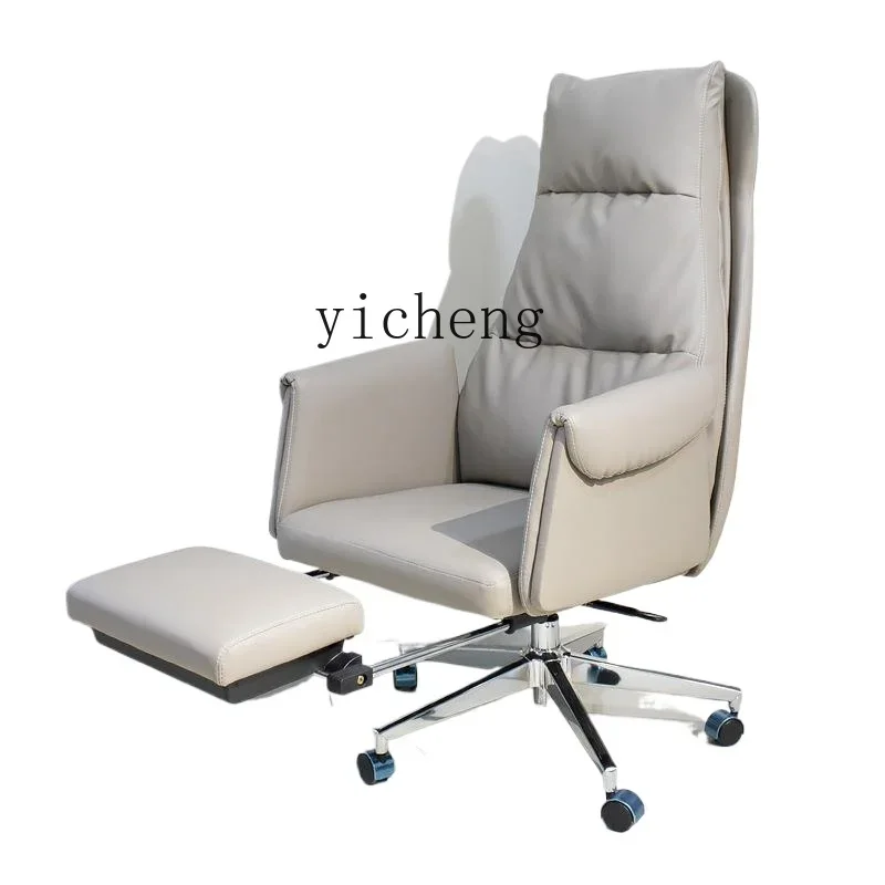 XL boss chair office leather seat swivel  computer chair home study class chair