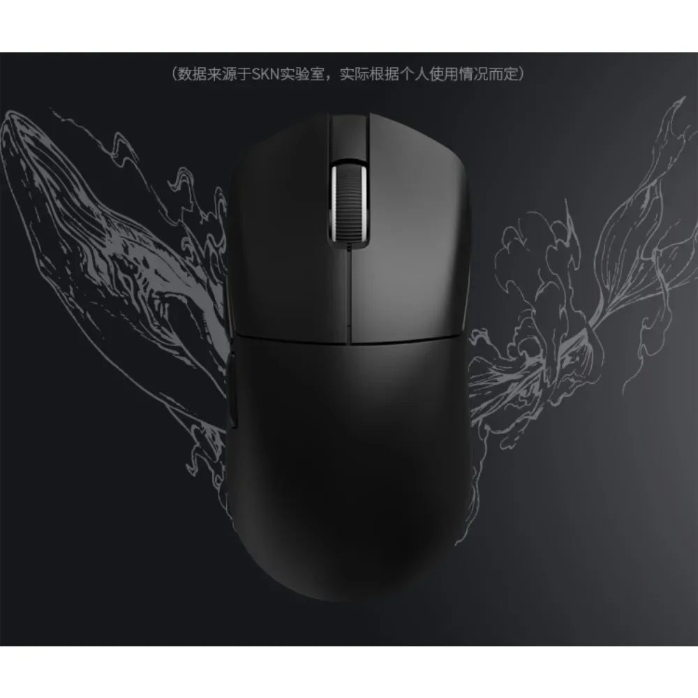 SKN YouYu Pro Bluetooth Wireless Mouse PAW3950 Tri-Mode Wired 2.4G 8Khz Web Drive 600mAh 56g Lightweight Low Latency FPS Gaming