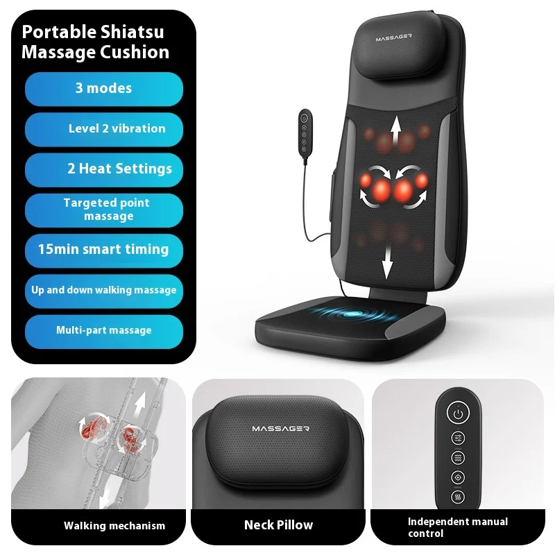 

Трехсекционная массажная подушка, массажный инструмент, прогулочный массажер, автомобильный многофункциональный массажный коврик для талии, спины, бедер