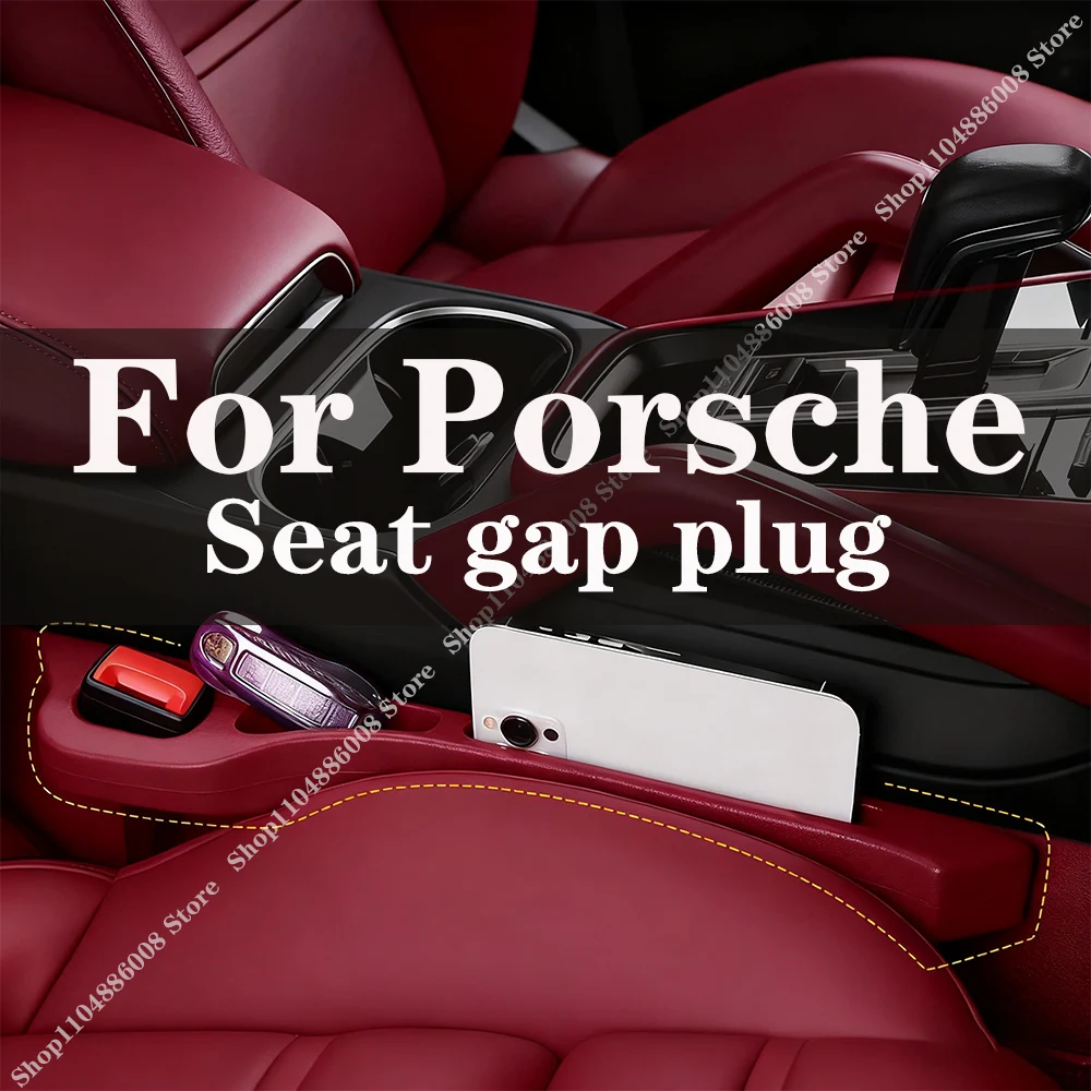 

For Porsche Panamera Cayenne 955 957 958 Boxster Macan 95B Car Seat Gap Plug Strip Leak-Organizer Proof Strip Filler Accessories