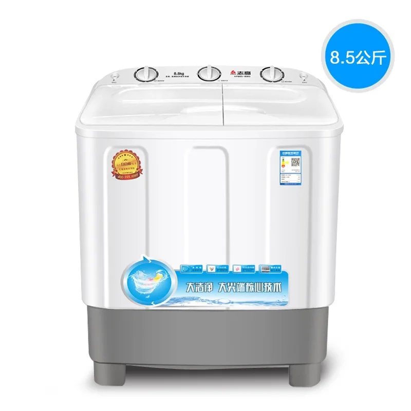 

450w power Mini washer can wash 8.5kg clothes+160w power 3kg dehydration twin tub top loading washer&dryer SEMI-AUTOMATIC WASHER