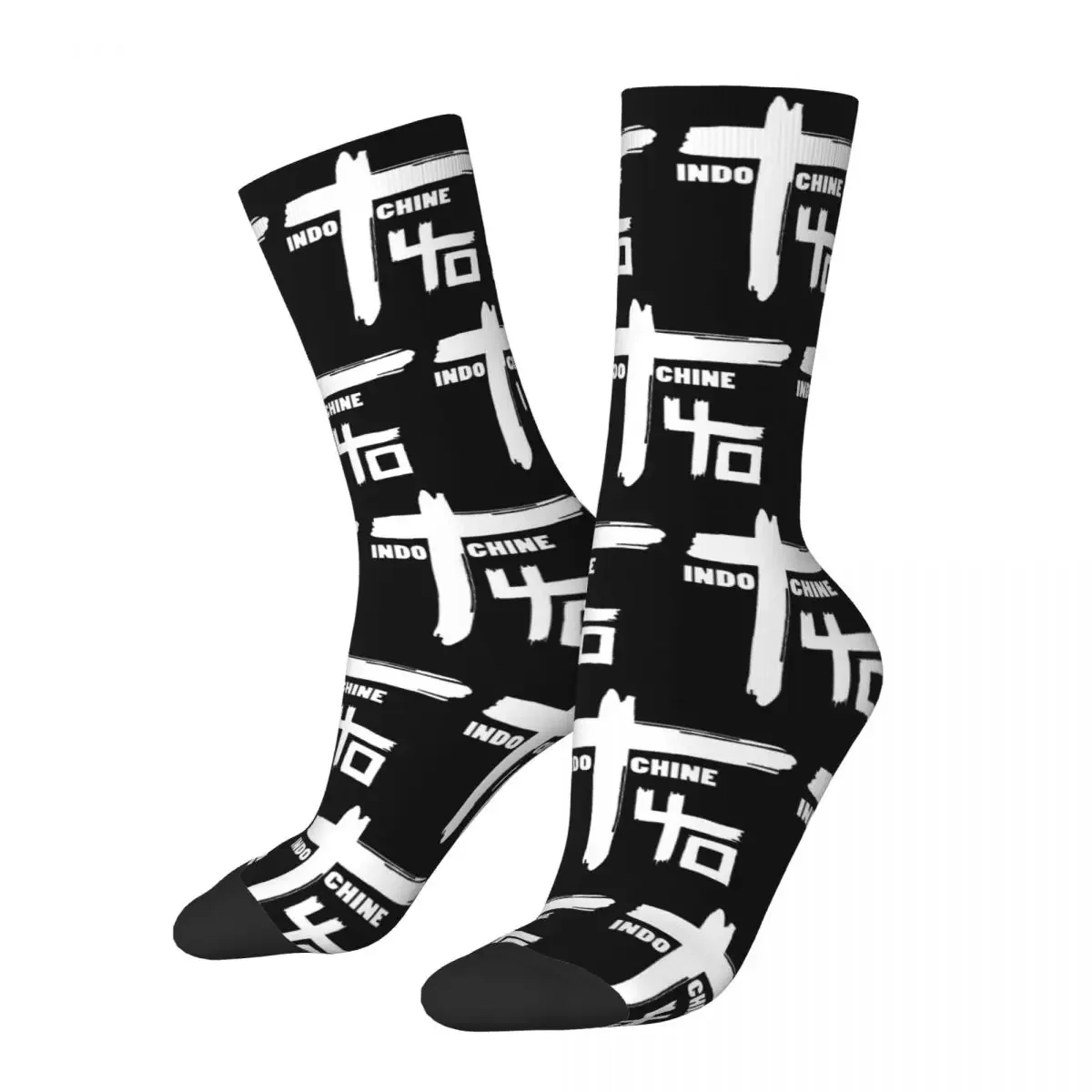 

Novelty Unisex Socks Indochine Band Stuff Cute Genres Rock Sport Socks All Seasons Birthday Present