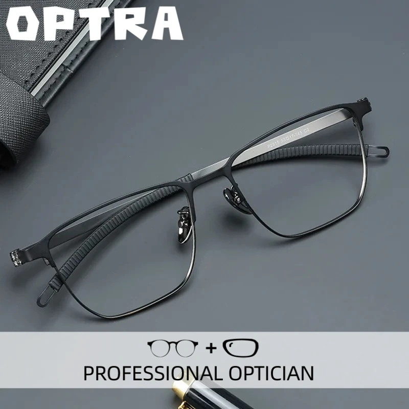 

Очки OPTRA Ultralight для активного отдыха, мужские, высококачественные, с защитой от синего света, с возможностью индивидуальной коррекции зрения, оптические очки по рецепту