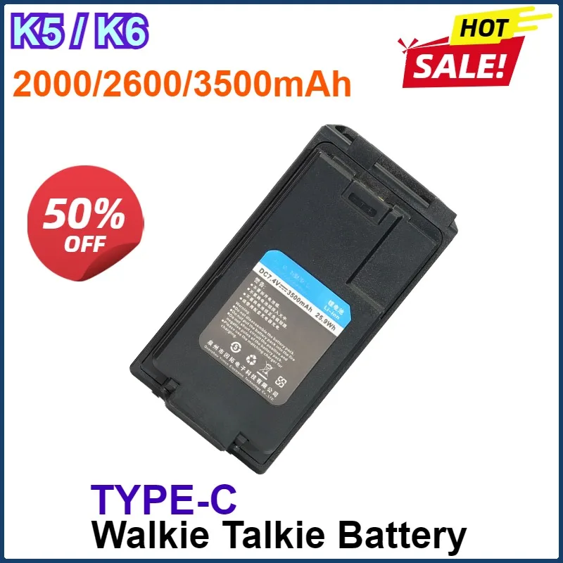 Quansheng UVK5/K6 Walkie Talkie Rechargeable Battery Type-C USB Charge Batterior K58 Radio High Capacity 2000/2600/3500mAh