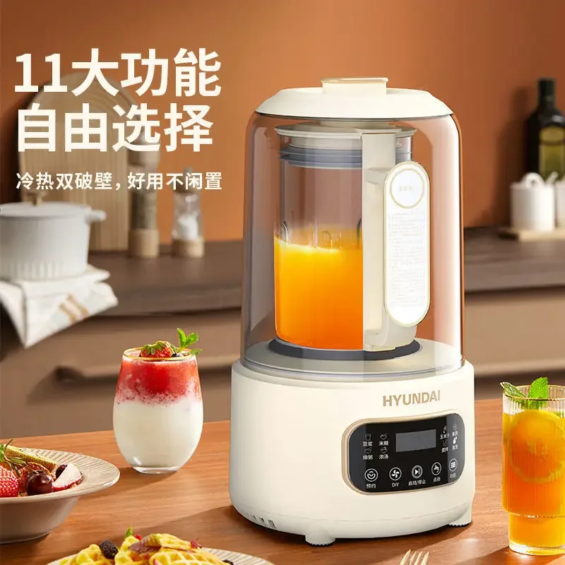 new Fully automatic heating  wall-breaking machine household multi-functional no-cook soy milk machine silent cooking grinder