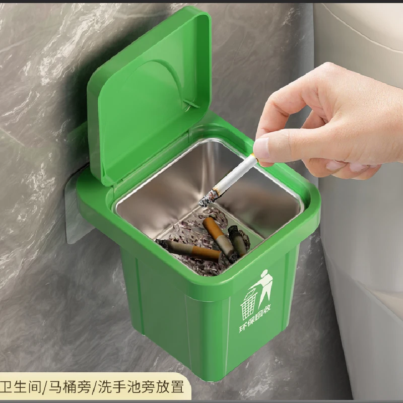 Creative Wall-hung Ashtray Trash Can-shaped Bathroom Living Room with Lid Ashtray Fly Ash-proof Punch-free Bathroom Decoration