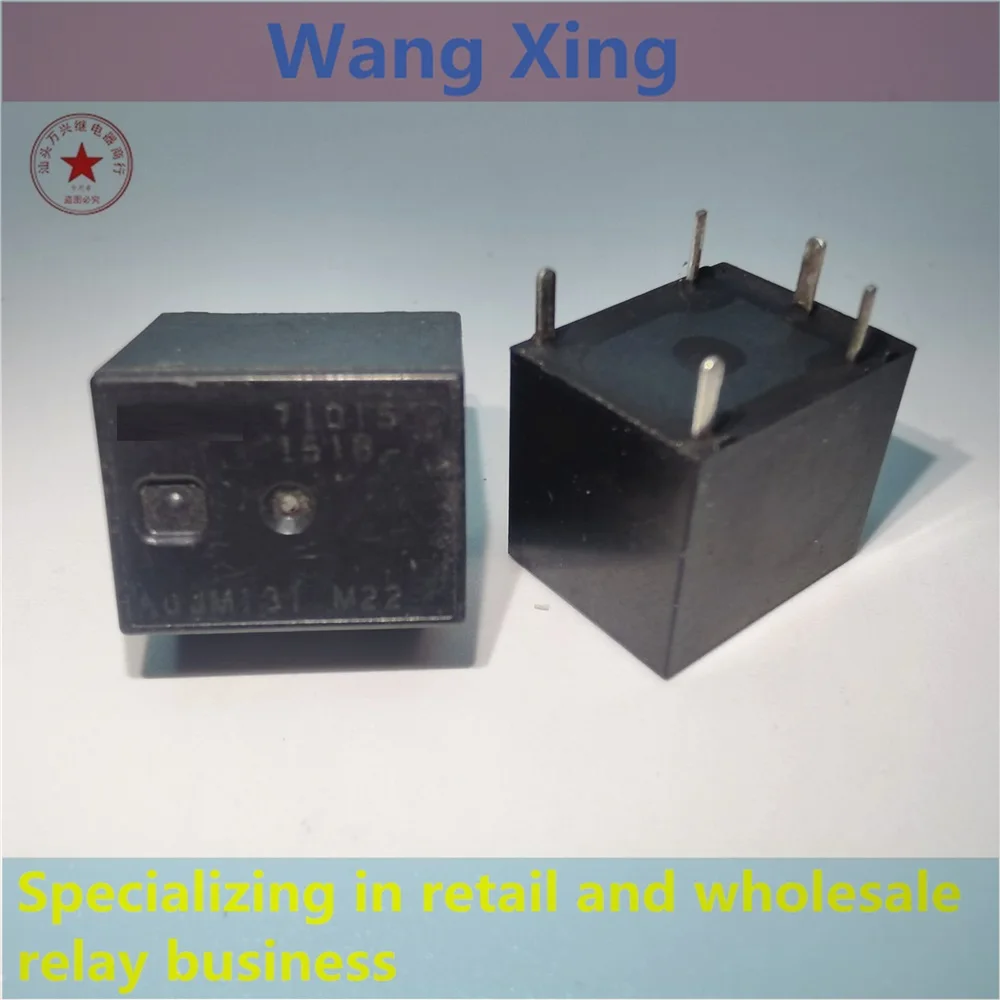 

AJJM131 M22 JJM1-12V AJJM331 JJM1a-12V AJJM831 A01 JJM2W-9V Electromagnetic Power Relay