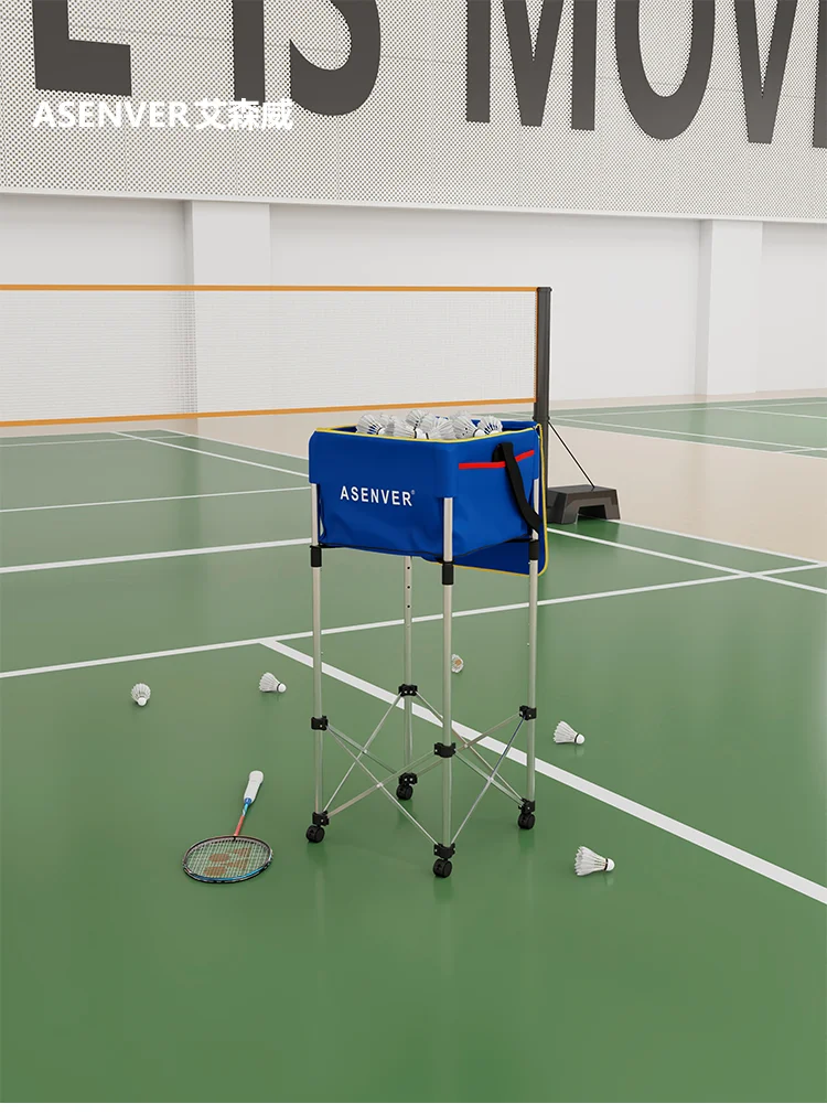 حوض تدريب خدمة تكرير كرة الريشة المتنقل متعدد السلال