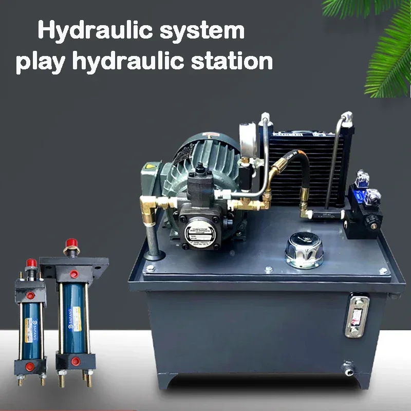 1.5KW Hydraulic Pump Station Oil Pressure Pump Oil Cylinder Assembly Power Station Liquid Small System Hydraulic Station Lift