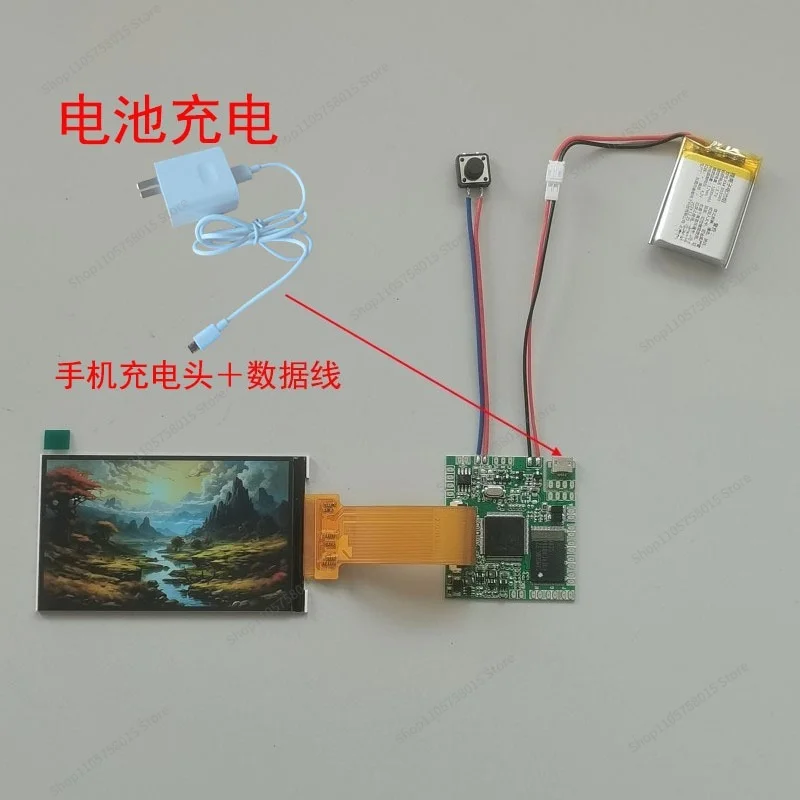 For 4-Inch IPS Vertical Screen Video Playback Component Frequency Module DIY Manual Transformation Miniature Model