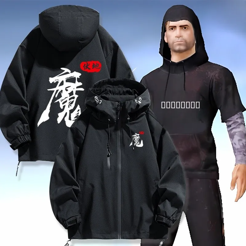 

Peace Elite Game Chien Dinner Voldemort Cosplay Jaet Men Women Autumn Winter Clothes Loose Fit Hooded Polyde Cosite...