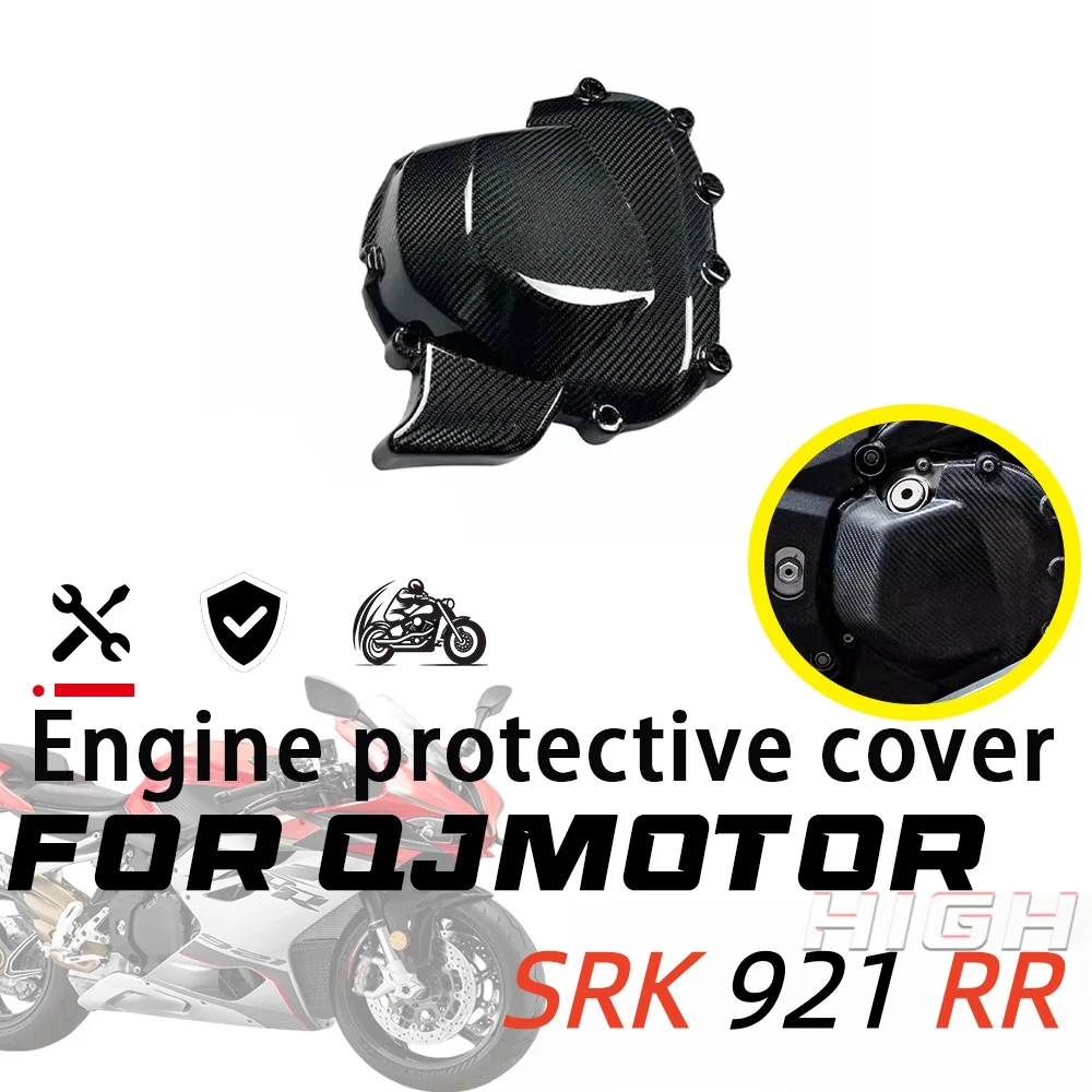 Engine Protector Cover Anti-Collision Shell For QJMOTOR SRK921RR