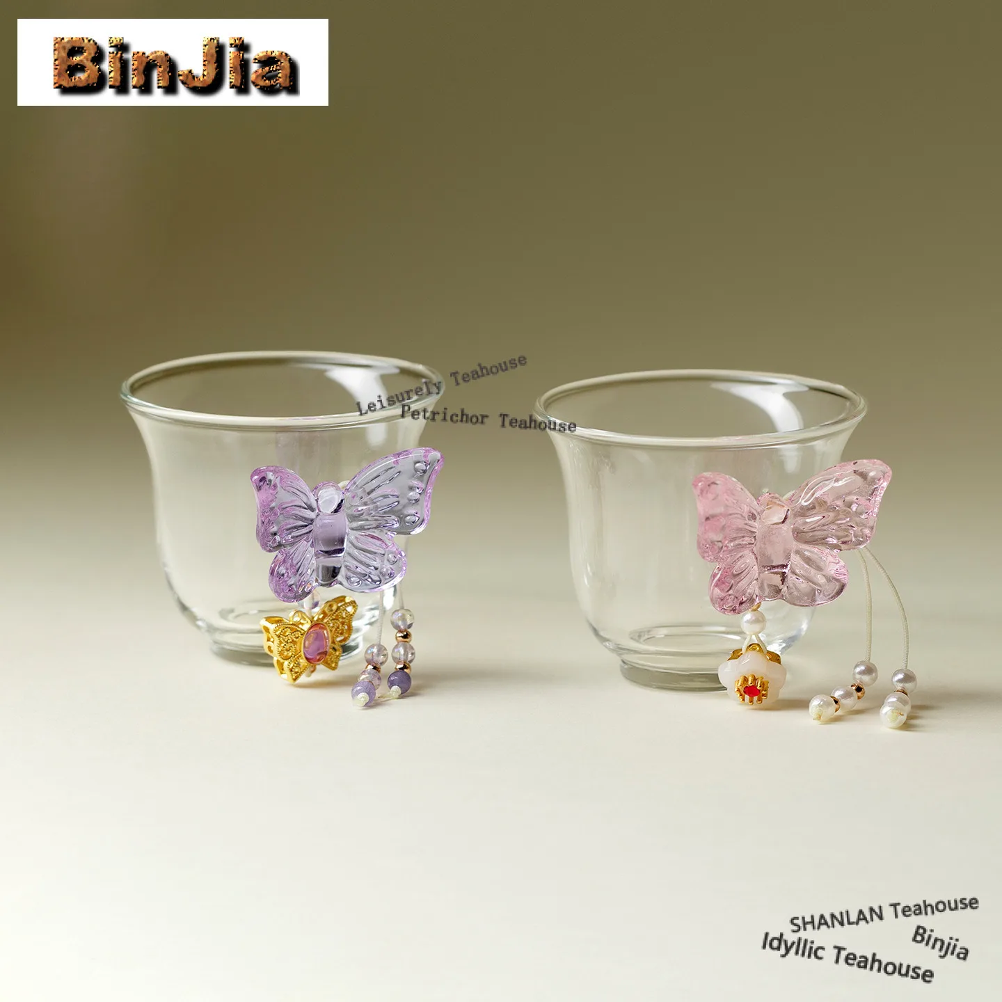 

60 мл стеклянная чашка с колокольчиком-бабочкой, чайная чаша ручной работы, кувшин для дегустации чая, чашка для медитации, чашки Jianzhan Master, китайский чайный сервиз, принадлежности