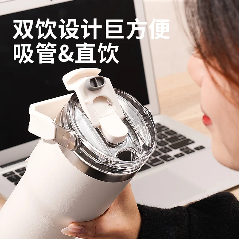 Large 30/40oz Ice Bully Tumbler, 304 Stainless Steel Vacuum Insulated Car Cup with Handle & Straw