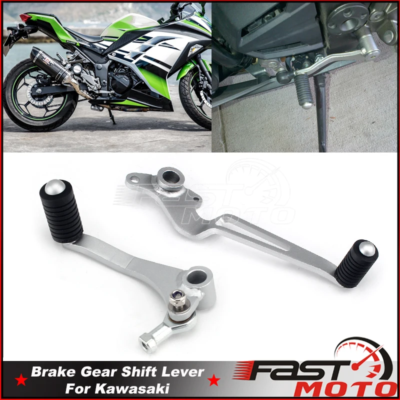 Gear Shift Lever Fo…