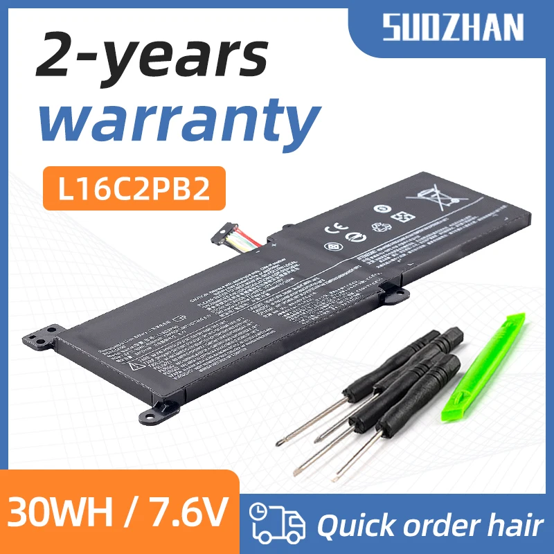 SUOZHAN  L16M2PB1 30WH Laptop Battery For Lenovo IdeaPad 320-14IKB 320-14ISK 320-15IKB Series L16L2PB1 L16C2PB1 L16C2PB2 L16S2PB