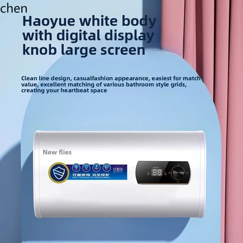 LXC электрический водонагреватель бытовой плоский ведро для ванной комнаты небольшая ванна для хранения воды 50/60 литров аренда