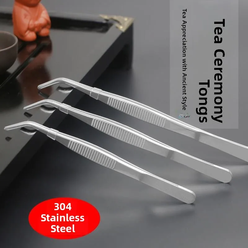 

Thickened 304 Stainless Steel Tea Clip Tea Set Metal Tweezers Cup Clip Anti-Scalding Tea Clip Tea Ceremony Accessories