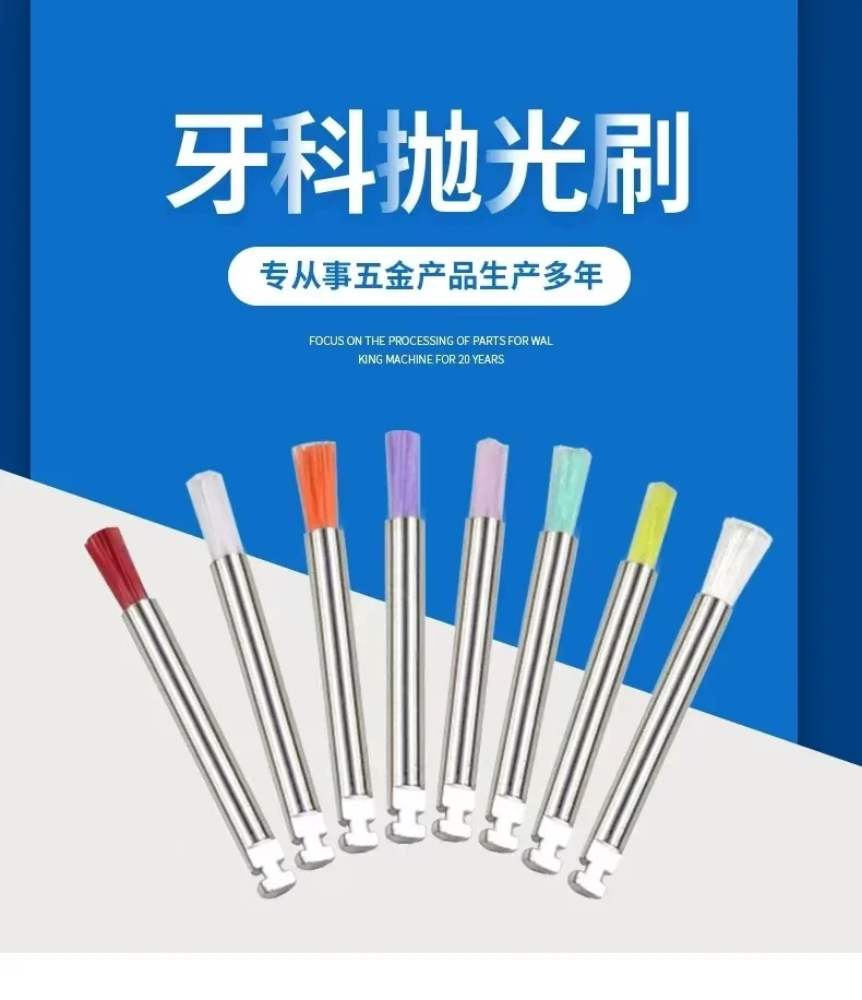 

100pcs Dental Prophy Brushes Polishing Polisher Disposable Latch type Mixed color Plat Used for stain removal and polish