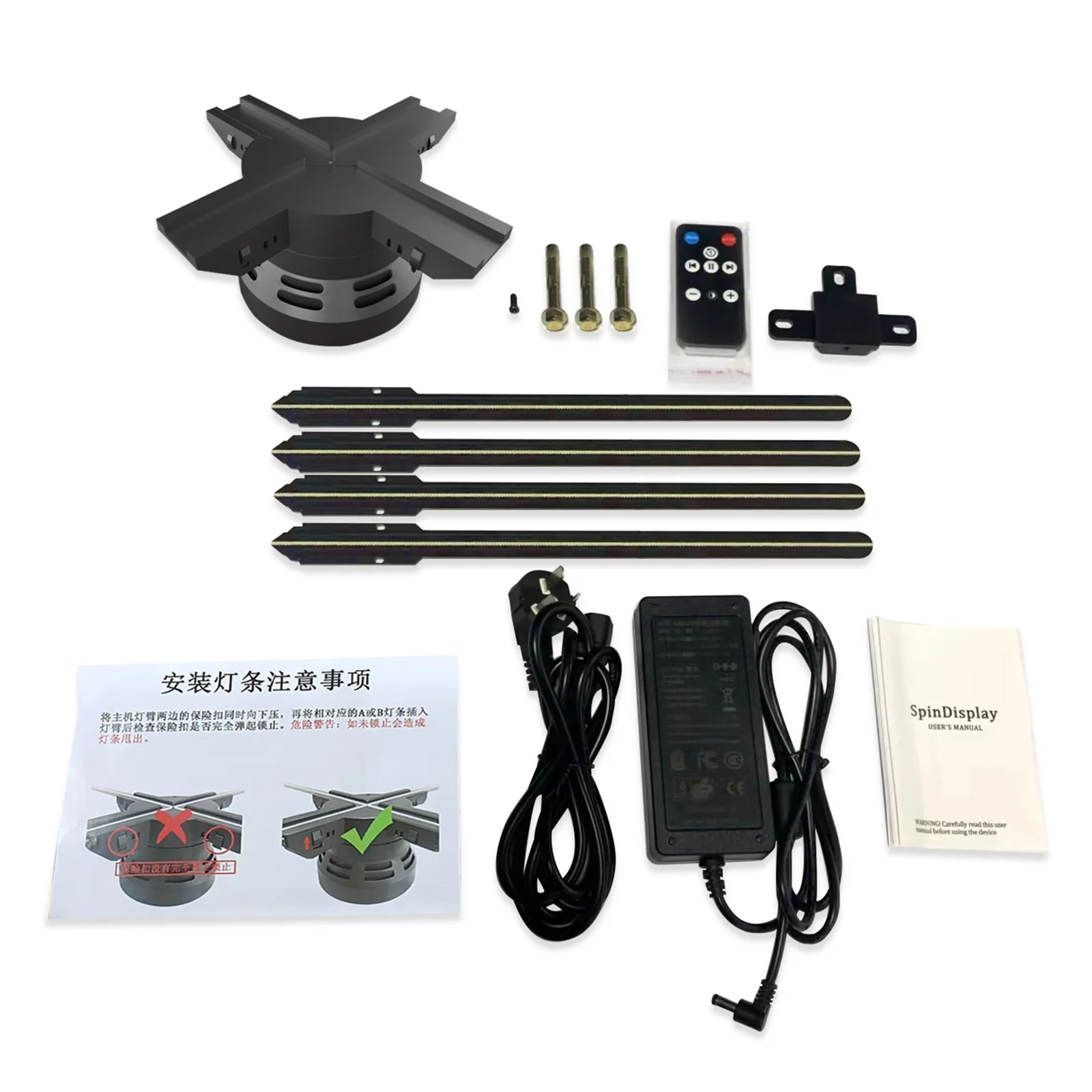 56cm Four Leaf Naked Eye 3d Holographic Fan Advertising Machine Indoor Outdoor Display Machine Capable Multiple Machine Splicing