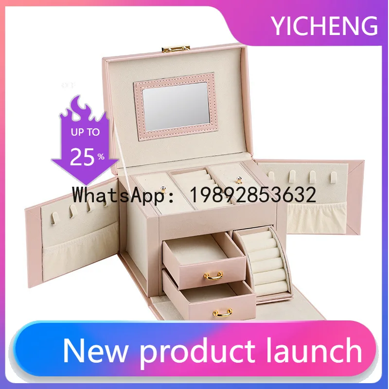 

Lyy jewelry box organizer - multi-layer ring, necklace, and accessory storage jewelry gift box