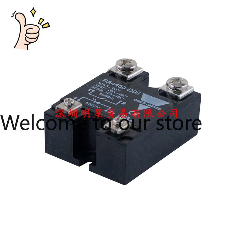 RA60110-D16 Swiss J…