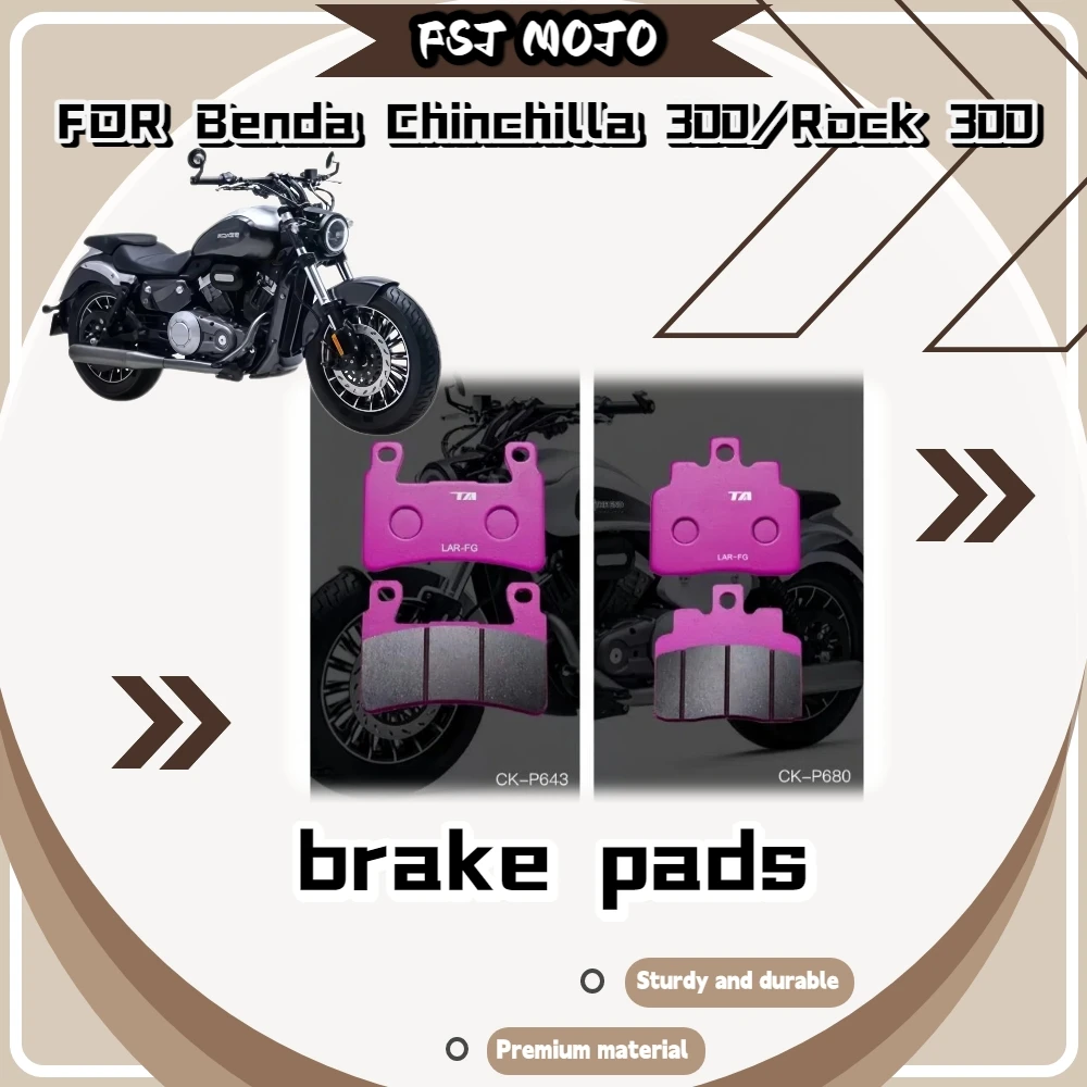For Benda Chinchilla 300/Rock 300 Ceramic Brake Pads Heat Treated Backplate 4-Layer Body Avoid Friction Layer Delamination