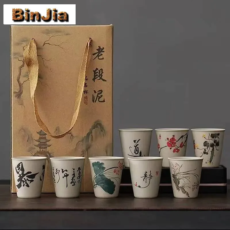 

8Pcs Retro Coarse Pottery Old Section Clay Fragrant Cup Tasting Teacup Hand-Painted Frosted Master Small Mug Gift Box 40Ml
