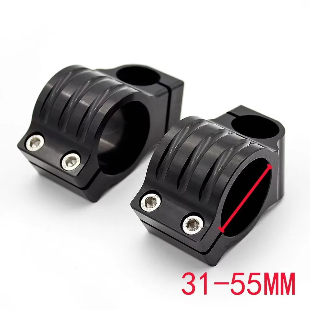 2026 30mm - 55mm Aluminum 7/8