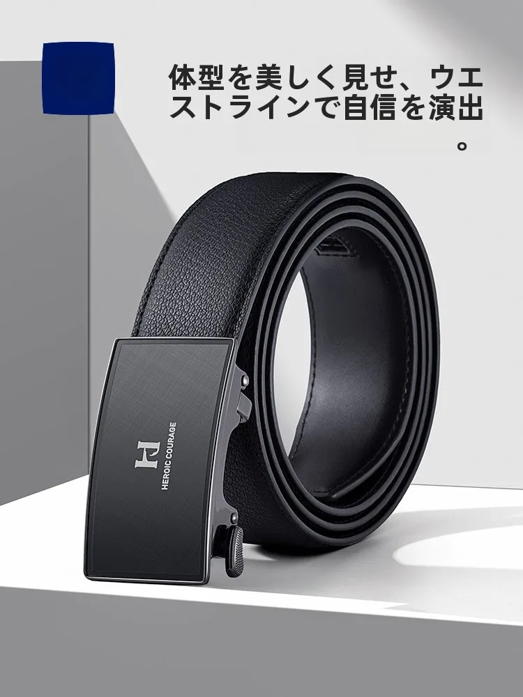 men's-leather-belt-casual-sle-auatic-bule-cowhide-inner-wear-gift-for-boyfriend-spring-2026-hla-hemline-width-35cm