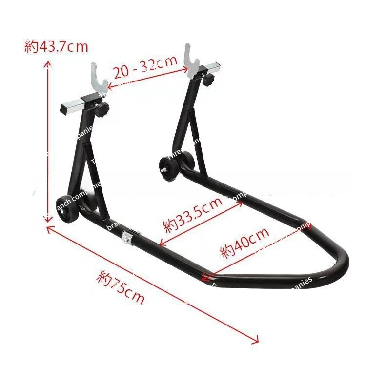 

Motorcycle front and rear wheel brackets, stationary frame parking