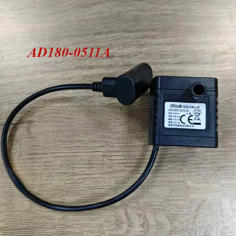

AD180-0511A 1pcs For Xiaomi DESGEO aquarium c180 Original Pump Parts