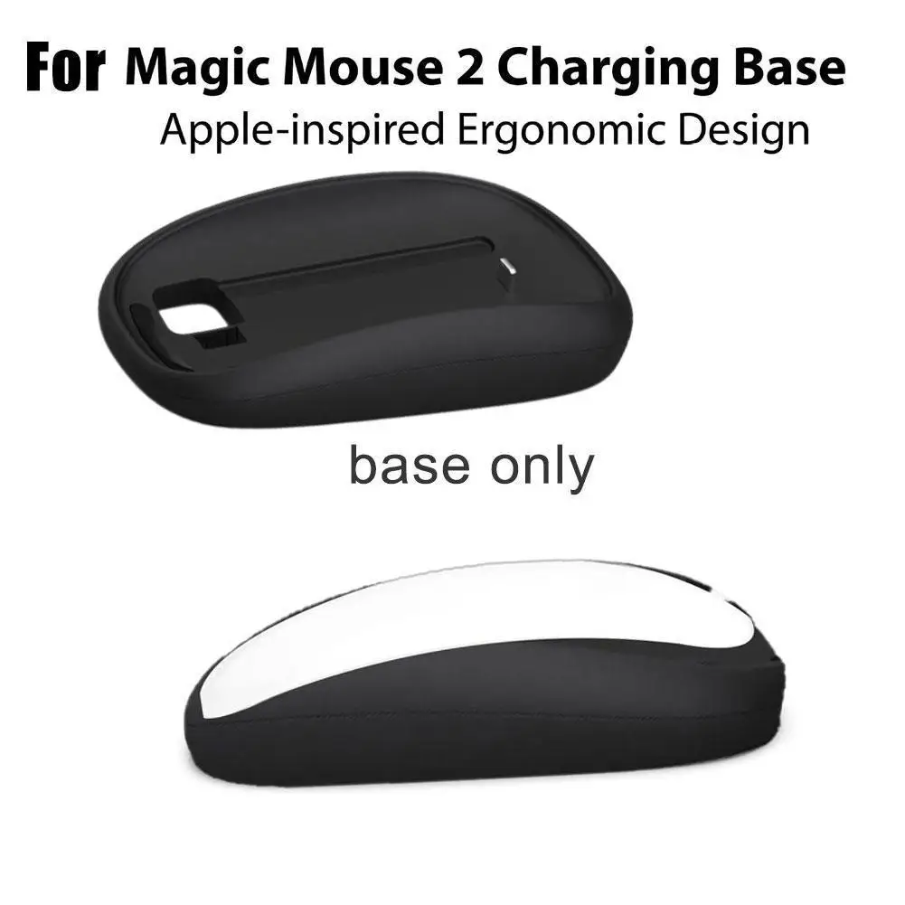 

Оптимизированная база для мыши Apple Magic Mouse 2, эргономичная база для зарядки, коврик для беспроводной зарядки, увеличивает высоту, оптимизирует ощущение