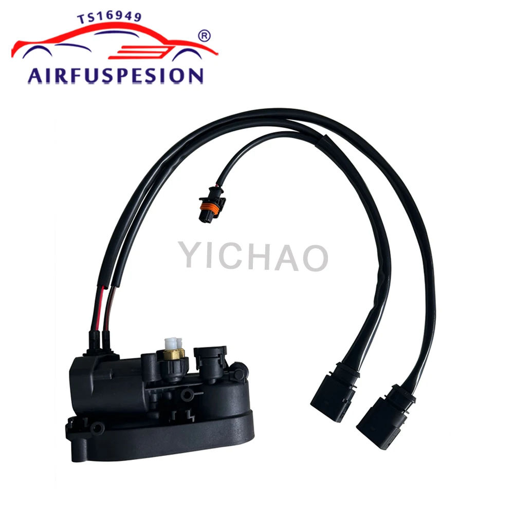 For Porsche Panamera 970 2010-2016 Air Suspension Compressor Line Valve Assembly 97035815111 97035815107 97035815110