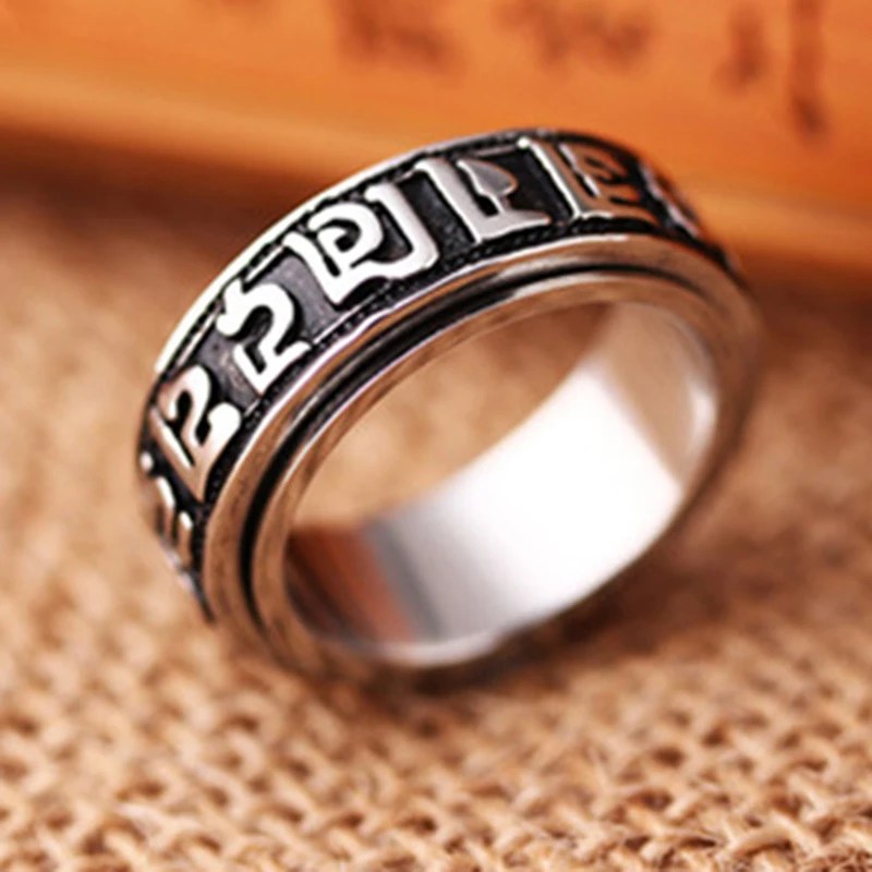 Tibetan Rotating Blessing Ring, Never Fade Can Rotate Power Lucky \