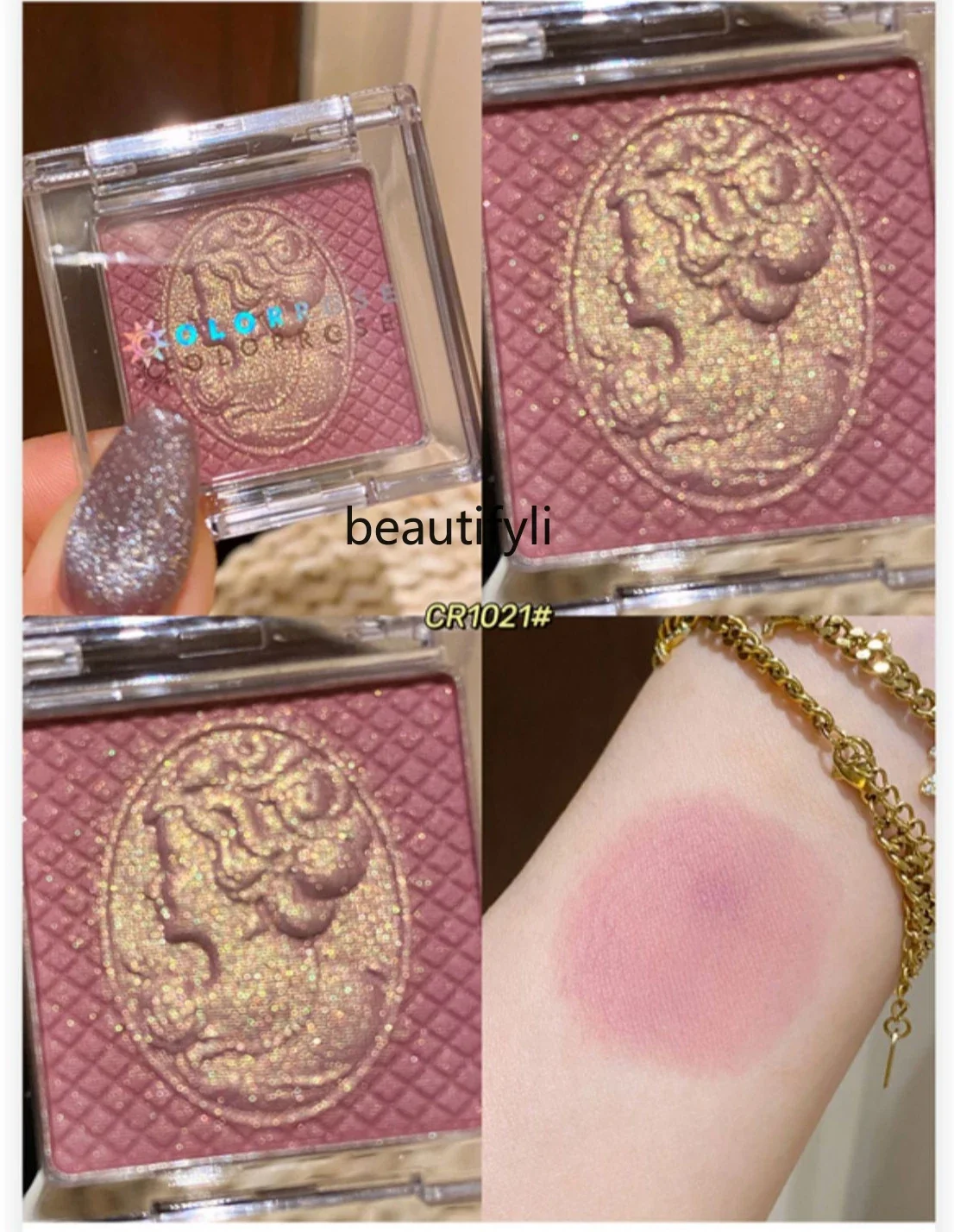 Embossed Blush New Pink Peach Matte Sunburn Cute Girl