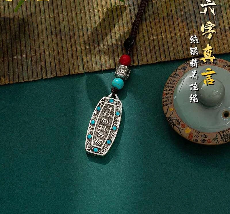 S925 Sterling Silver Retro Six-character Mantra Car Keychain Female and Male Personalized U Disk