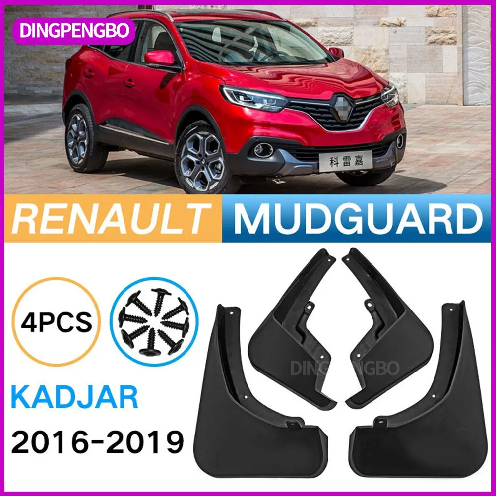 4x Tyre Mudflaps Mudguards Fit for Renault Kadjar 2016-2019 2017 2018 Mudguards Tire Fenders Mud Flaps Wheel Guards Accessories